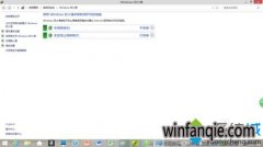 win10ƻϵͳôwindowsǽֹ