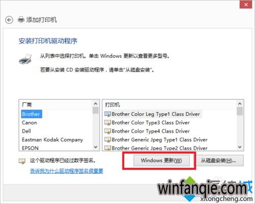 windowsɣ