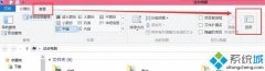 win10ܲ԰ϵͳõӦóİ취