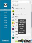 win10ϵͳȨ޲㵼ûз޸hostsļΰ