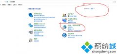 win10/windows10uϵͳд뷨ôά