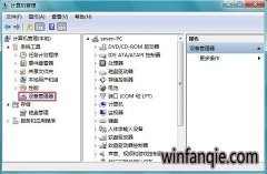 ��ȼ���win10ϵͳ��װ��������ʧ�����ֽ������