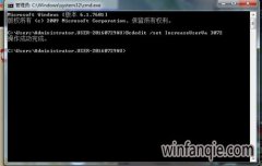ȼ win10 Խout of memory
