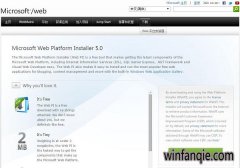 win10�콢��ϵͳ�޷���װiis��FTp������ν����