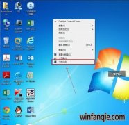ȼwin10ϵͳͼ겻ʾδ