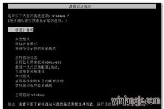 ��ȼ���win10ϵͳ�޷�����ϵͳ��ô�죿