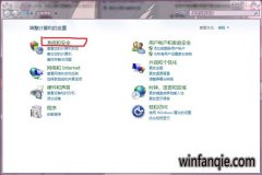 ��ȼ���win10ϵͳ���Ե��Կ�����ת����