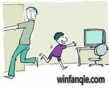 ȼwin10ϵͳMsConFiGƵ