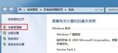 win10ϵͳ޷ʶunknown deviceֽ