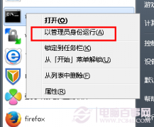 win10ϵͳô޸ļ