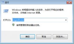 ȼϵͳ̳_޸win10ϵͳע