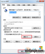 win10¼·ʾĽ
