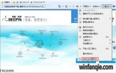 win10ϵͳiE�����ͼƬ��ʾ�쳣�Ľ������