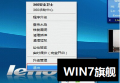 win10ϵͳʾ˿ڳʼʧô죿