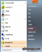 ȼwin10ϵͳιرtablet pc壿