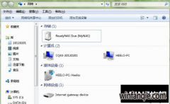 win10ϵͳ�����ﲻ��ʶ������������еĵ�����ô