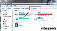 ��ȼ���win10ϵͳ����˸�ٶ����÷���