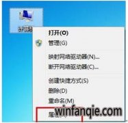 ��ȼ���win10��������ʧЧ�Ķ��ֽ������