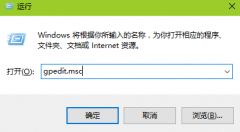 ȼwin10ϵͳν