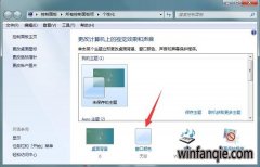 win10ϵͳνļбĳɫɫ