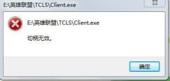 win10ϵͳӢͻȻЧĽ