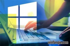 win10��ʱ����ȫȡ��win10��