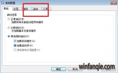 win10ϵͳ޸Ŀ