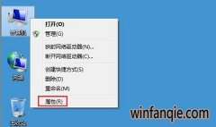 win10ϵͳڴ治ܸô