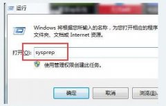 ȼwin10ԭϵͳ