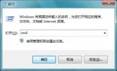 ȼwin10ϵͳβ鿴Ƿ