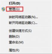 win10ϵͳ��Ӳ����ô��ʽ����