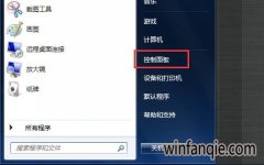 win10���Ը��Ի�������������Զ��壿
