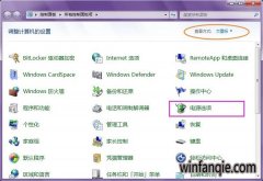 win10ϵͳĻһֱŲ