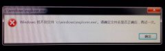 ȼwin10ϵͳ޷ʾʾwindow