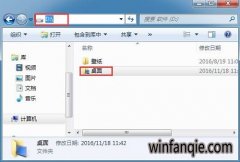 ��ȼ���ϵͳwin10�����汣��·�����ĵ�d�̵ķ���