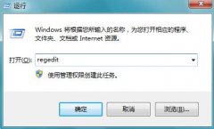 ȼwin10вUʾ쳣ô죿