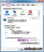 win10ϵͳҳϵĸ
