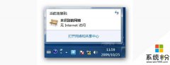 win10δʶôٽ