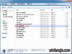 win10ԭʼ�˻������޷��޸���ô�죿