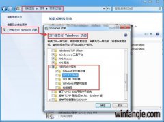 ���°�win10ϵͳ�����ٶȷǳ�������ν��