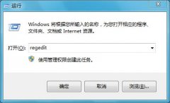 win10ϵͳexplorer.exe⵽ƻ¿ô