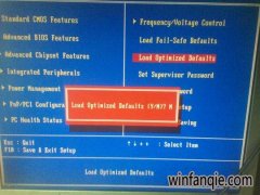 win10ϵͳstop 0x000000edĽ
