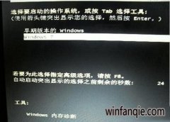 win10ϵͳ��������������������Ӣ����λָ�