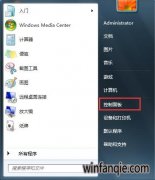 win10ϵͳ�������˻�������ɾ�����˻���