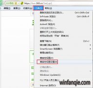 win10ϵͳ�����������������ģʽ