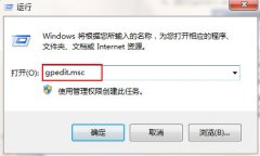 ȼwin10콢ieͼ
