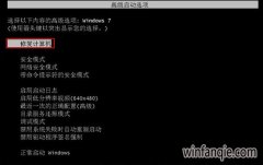 ��ȼ���ϵͳwin10���Խ�����ϵͳ��ν����