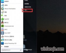 win10ϵͳ�޷�������ӡ������0x000006ba������ν��