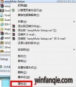 win10ϵͳ��ô����ʼ���Թ���Ա��������