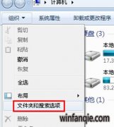 ��ȼ���win10ϵͳC��programdata�ļ������ģ�
